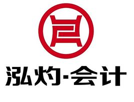 北京新公司注册与代理记账全攻略 一站式解决企业财税管理